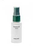 FERRAGAMO Facial Mist Anti Age травъл спрей мист за лице