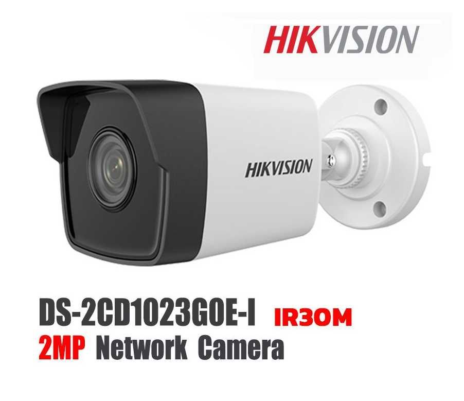 26 usd IP уличная камера Hikvision DS-2CD1023G0E-I Акция 2024