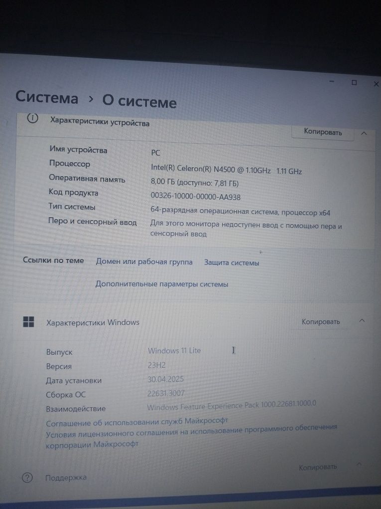 Notebook Sotiladi ozimiki Yangidek
