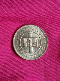 Монета 50 стотинки България в ЕС 2007г