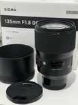 Sigma 135mm Obiectiv Foto Mirrorless F1.8 DG Montura Sony FE