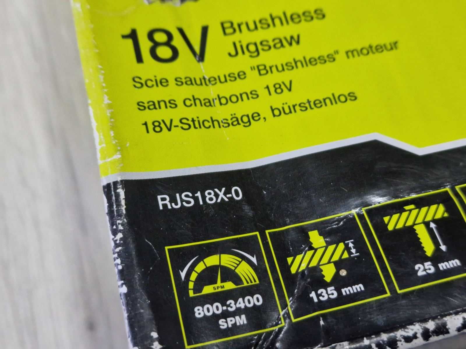 ЧИСТО НОВИ! 2 БРОЯ Акумулаторен прободен трион/зеге RYOBI RJS18X-0