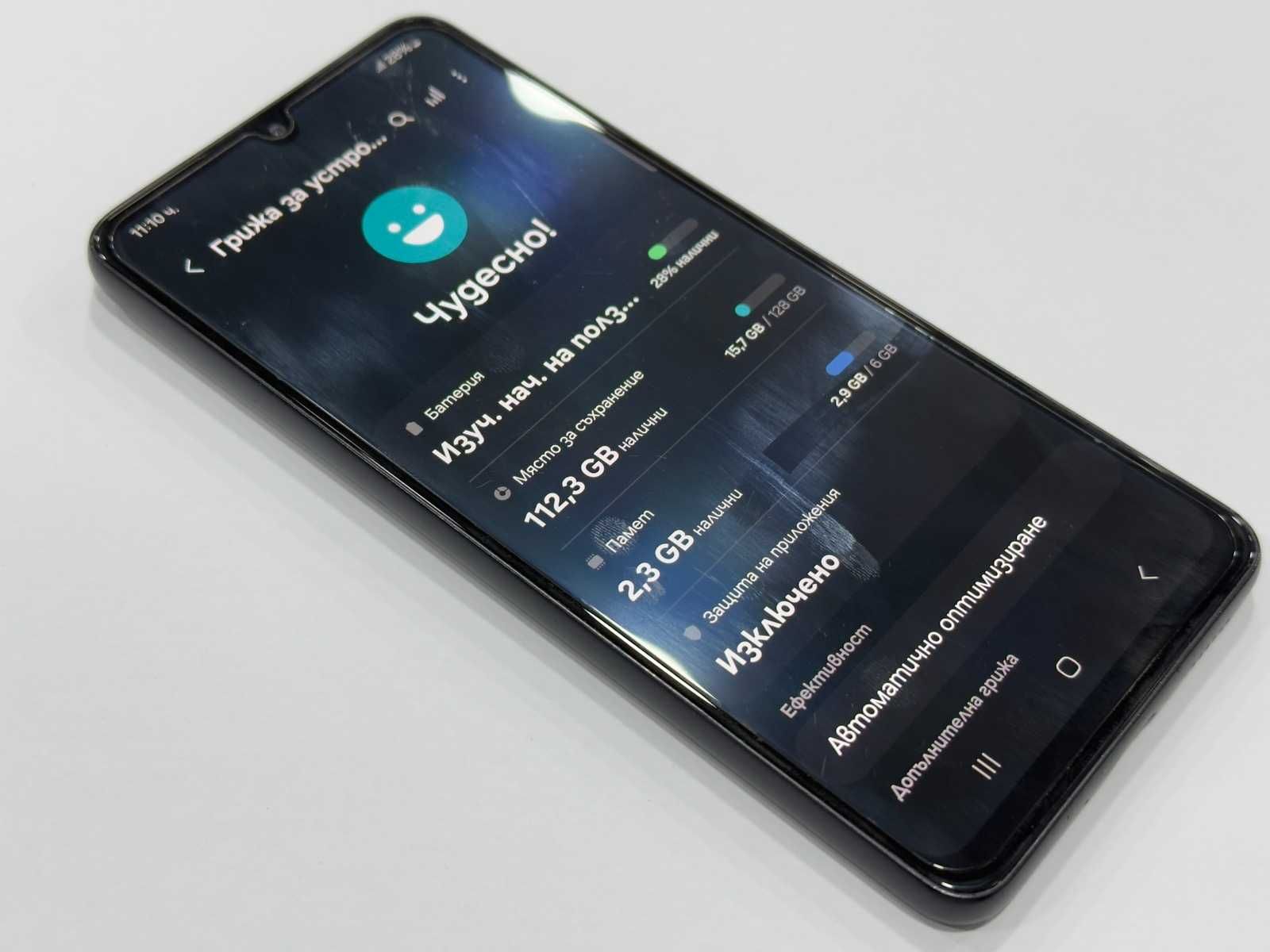 Телефон - Samsung A33 / 128GB