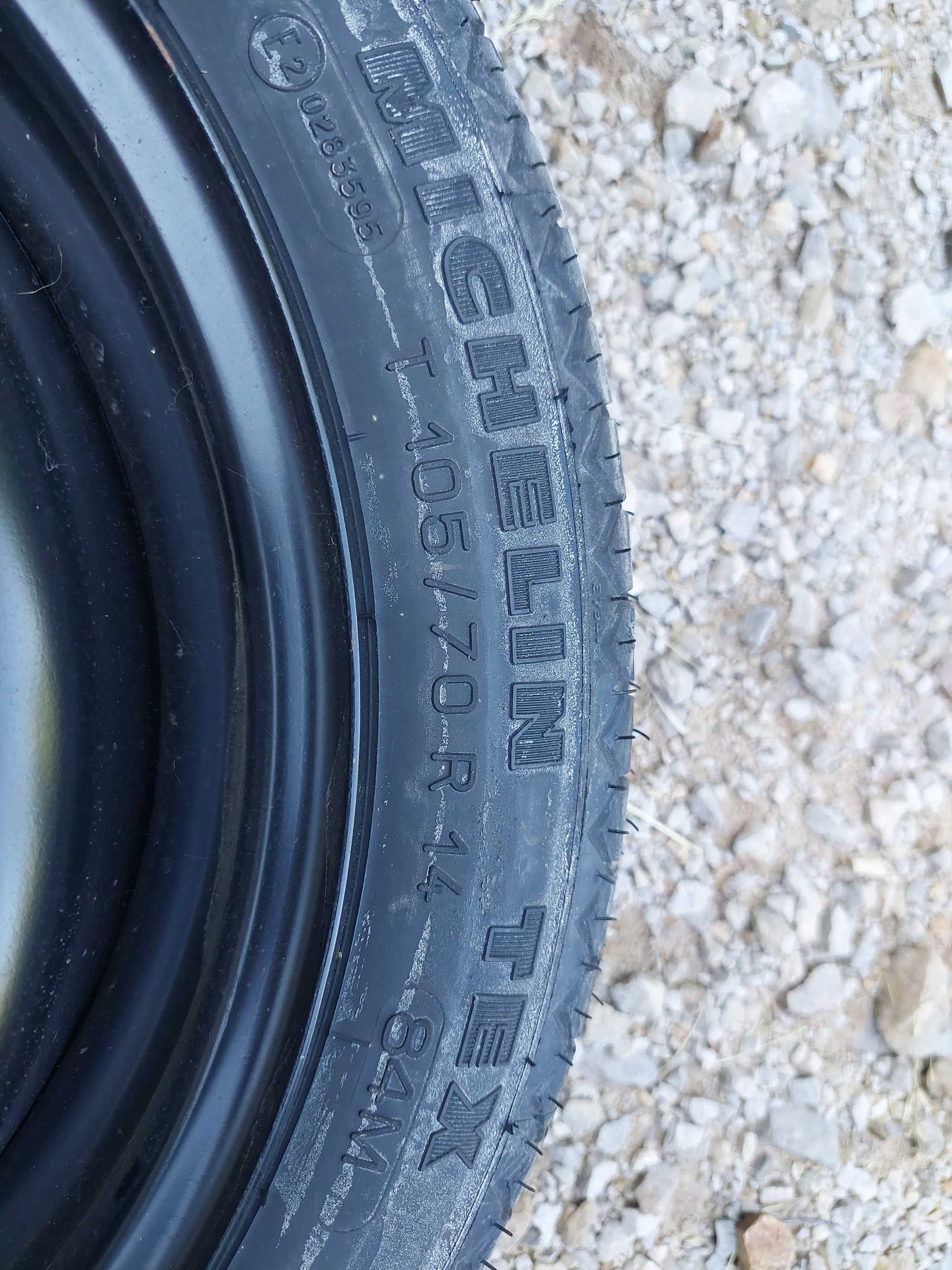 Резервна гума с джанта, патерица Michelin 105/70 R14