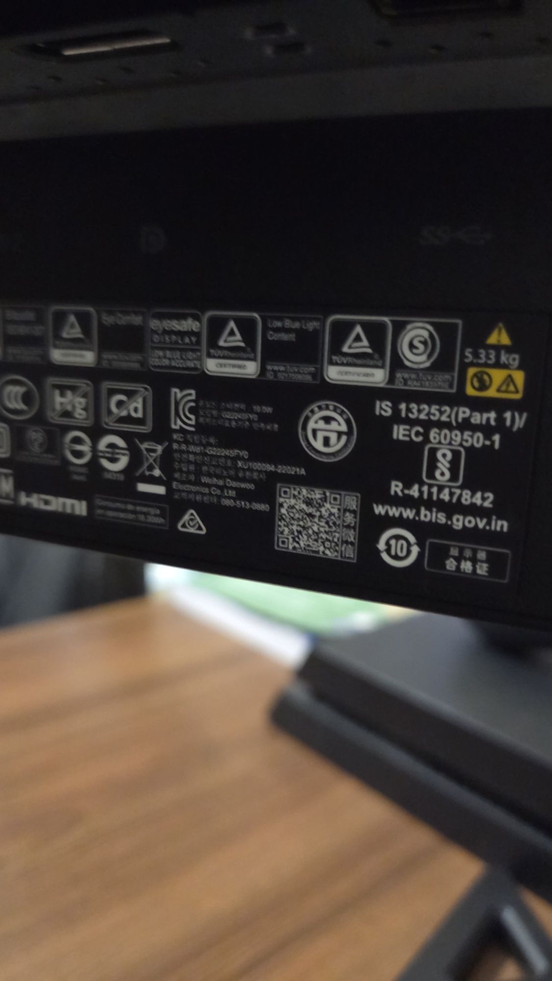 Монитор Lenovo 240hz
