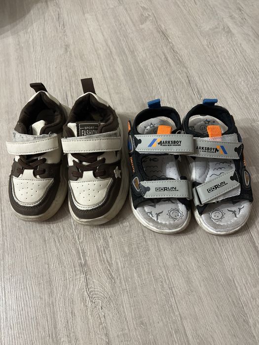 Отдам даром детская обувь