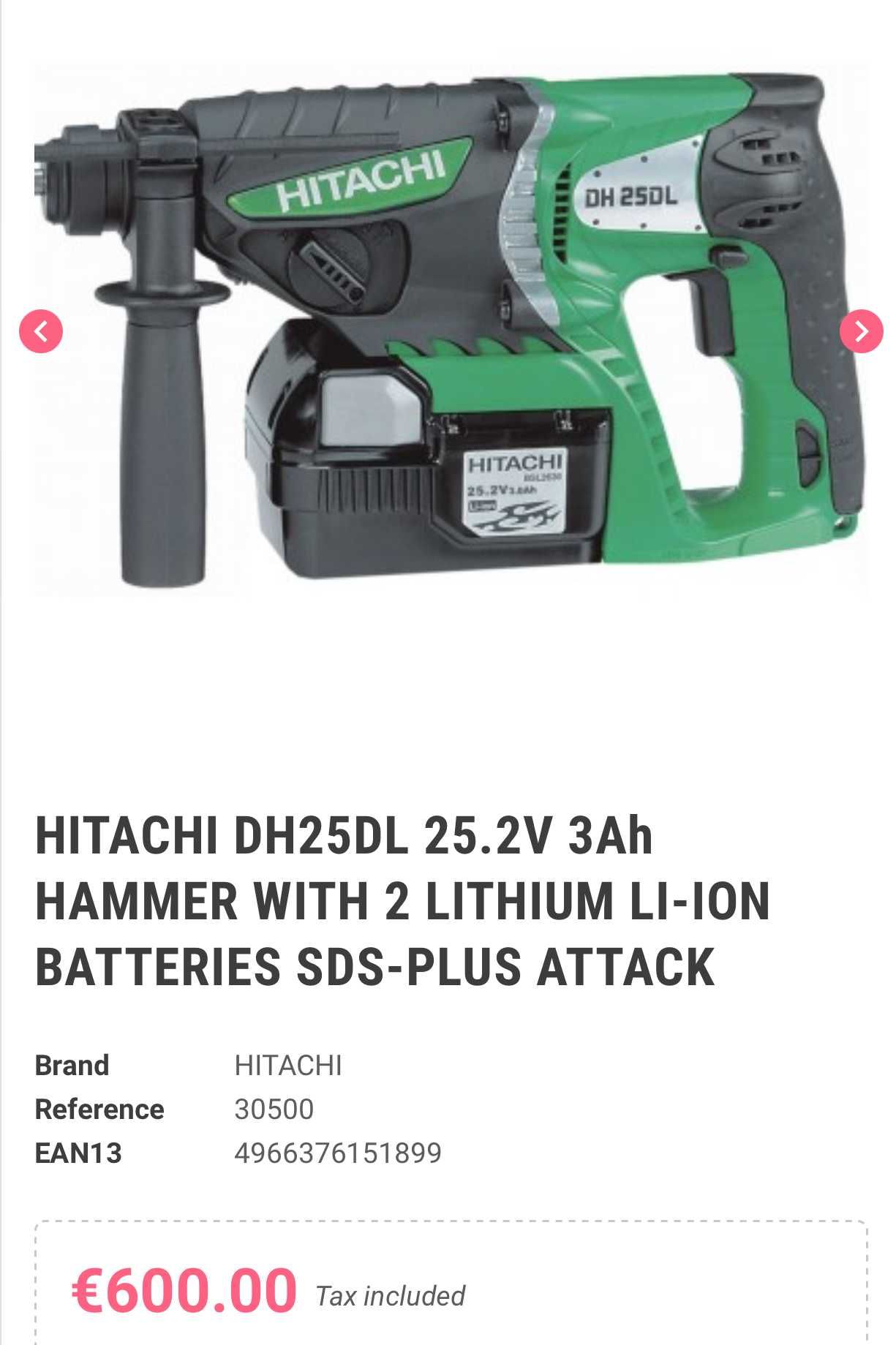 Hitachi DH 25DL - Акумулаторен перфоратор 2x25.2V 3.0Ah