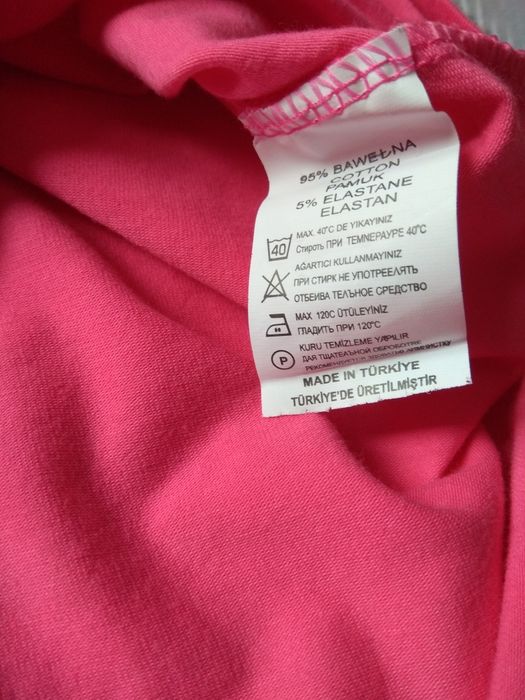 Две детски блузи размер 146см