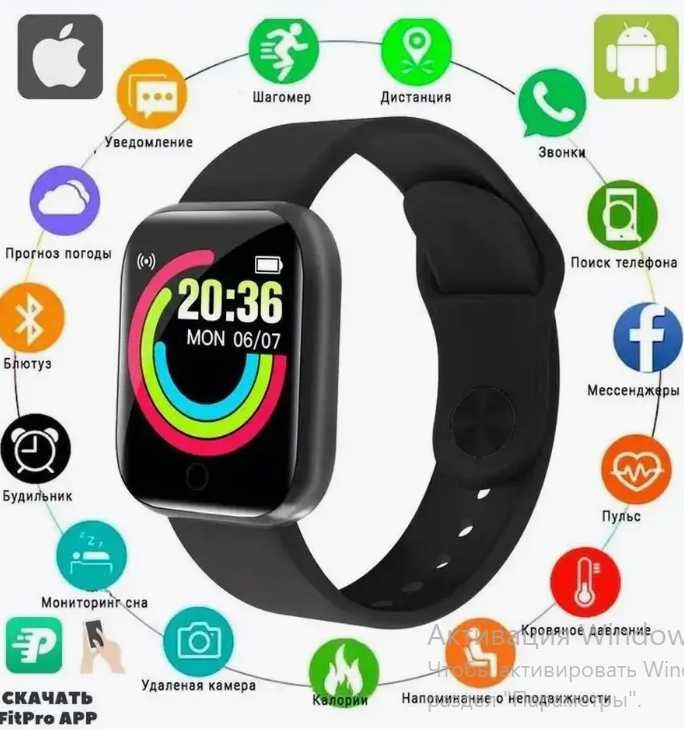 УМНЫЕ СМАРТ-ЧАСЫ с Bluetooth. 5999 ТЕНГЕ