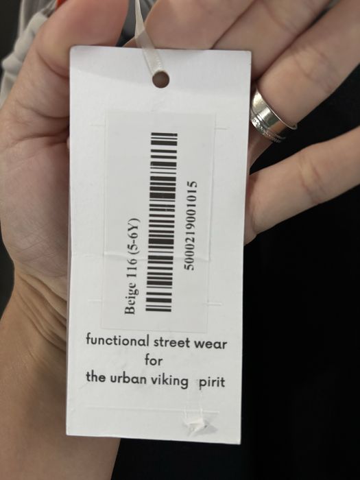 Salopeta noua softshell Ylir 5-6 ani (116)