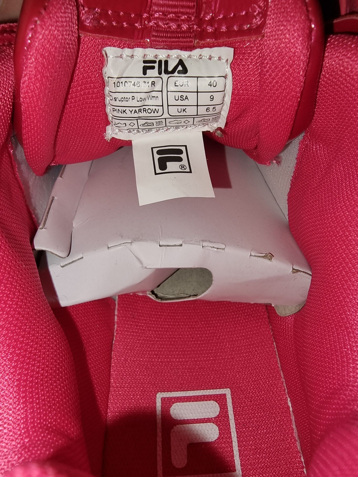 Сникърси Fila Pink Yarrow