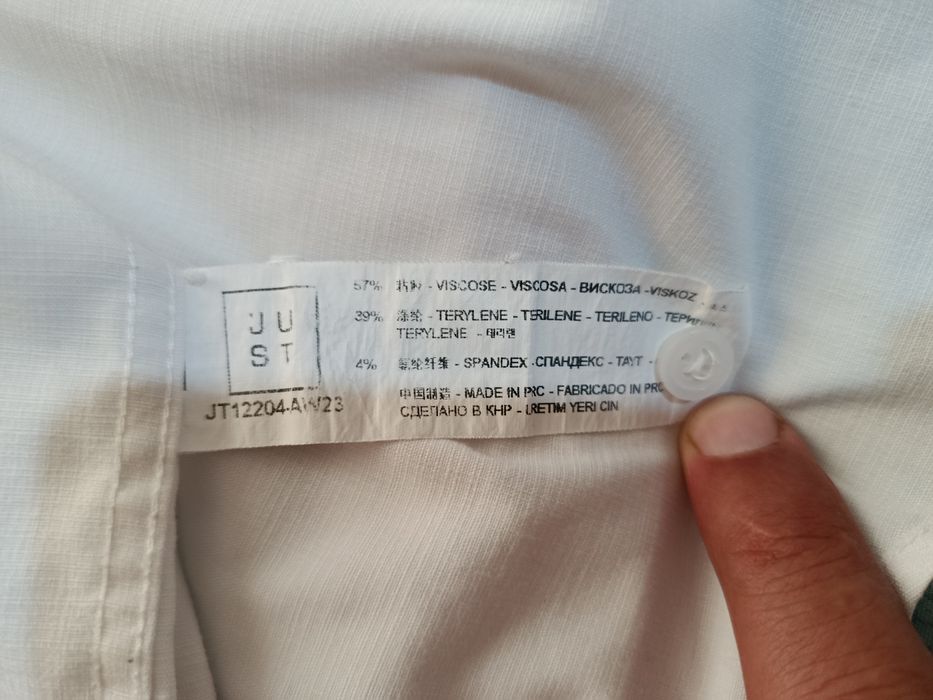 Рубашка JUST JT12204-AW23.