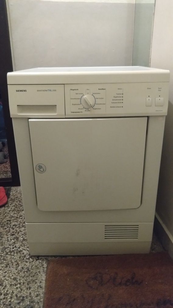 Сушилня Siemens SIWATHERM TXL 2100