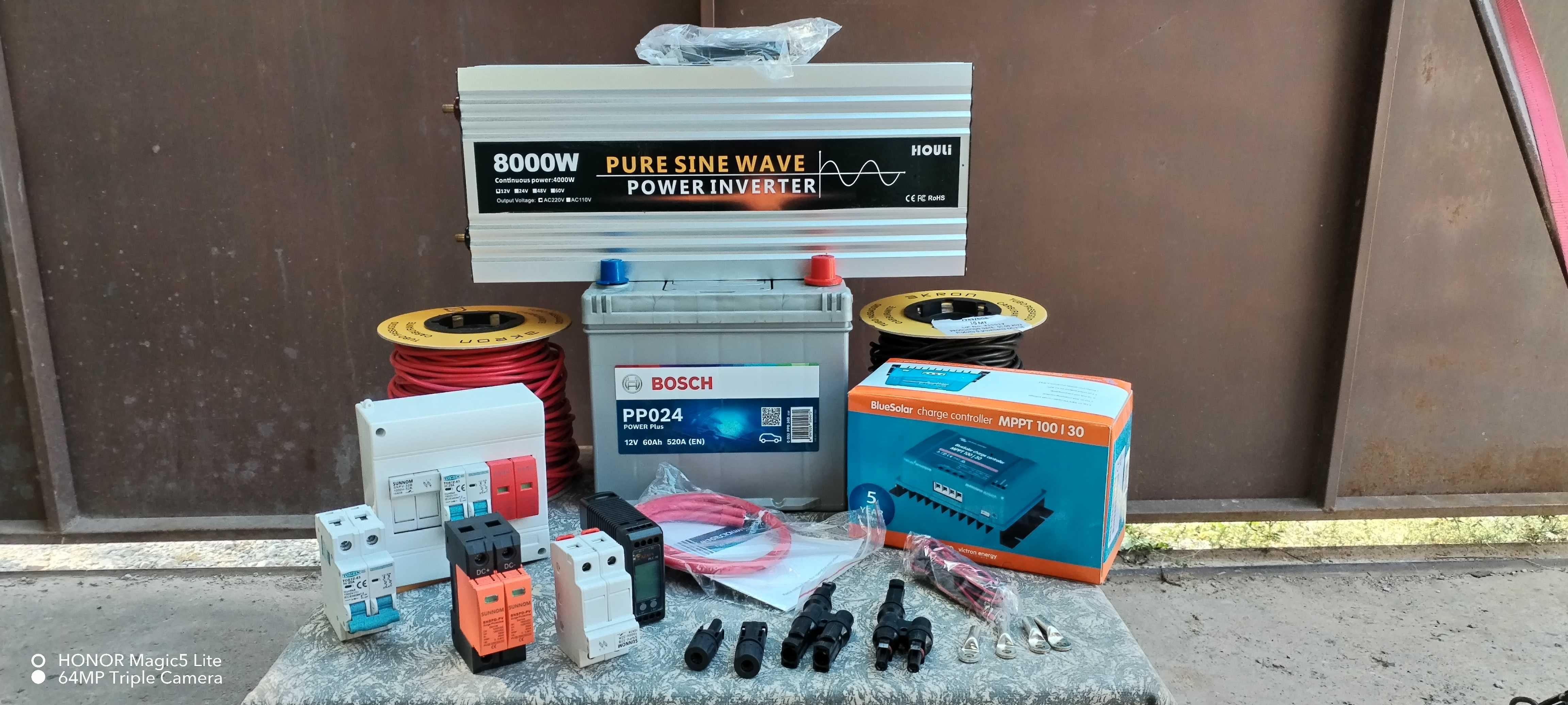 Инвертор 8000 W пълна синусоида+акумулатор и мн. други ТОП предложения