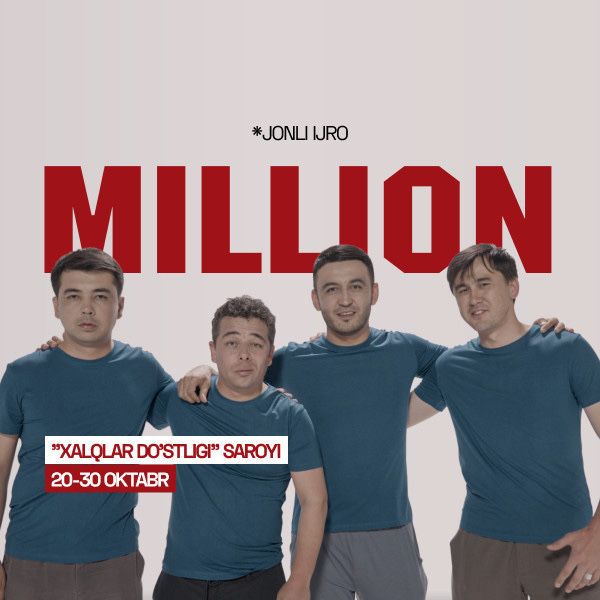 Million konsert bilet