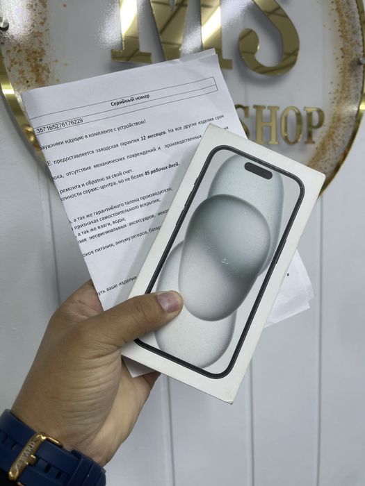 Iphone 15 новый запечатной