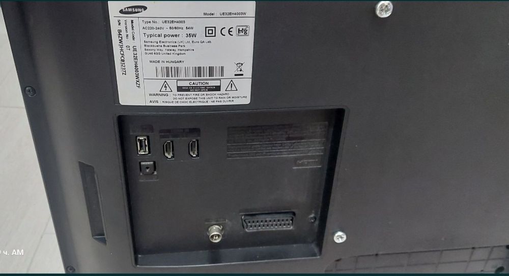 Нов МИНИ телевизор с радио и телевизор SAMSUNG 32"