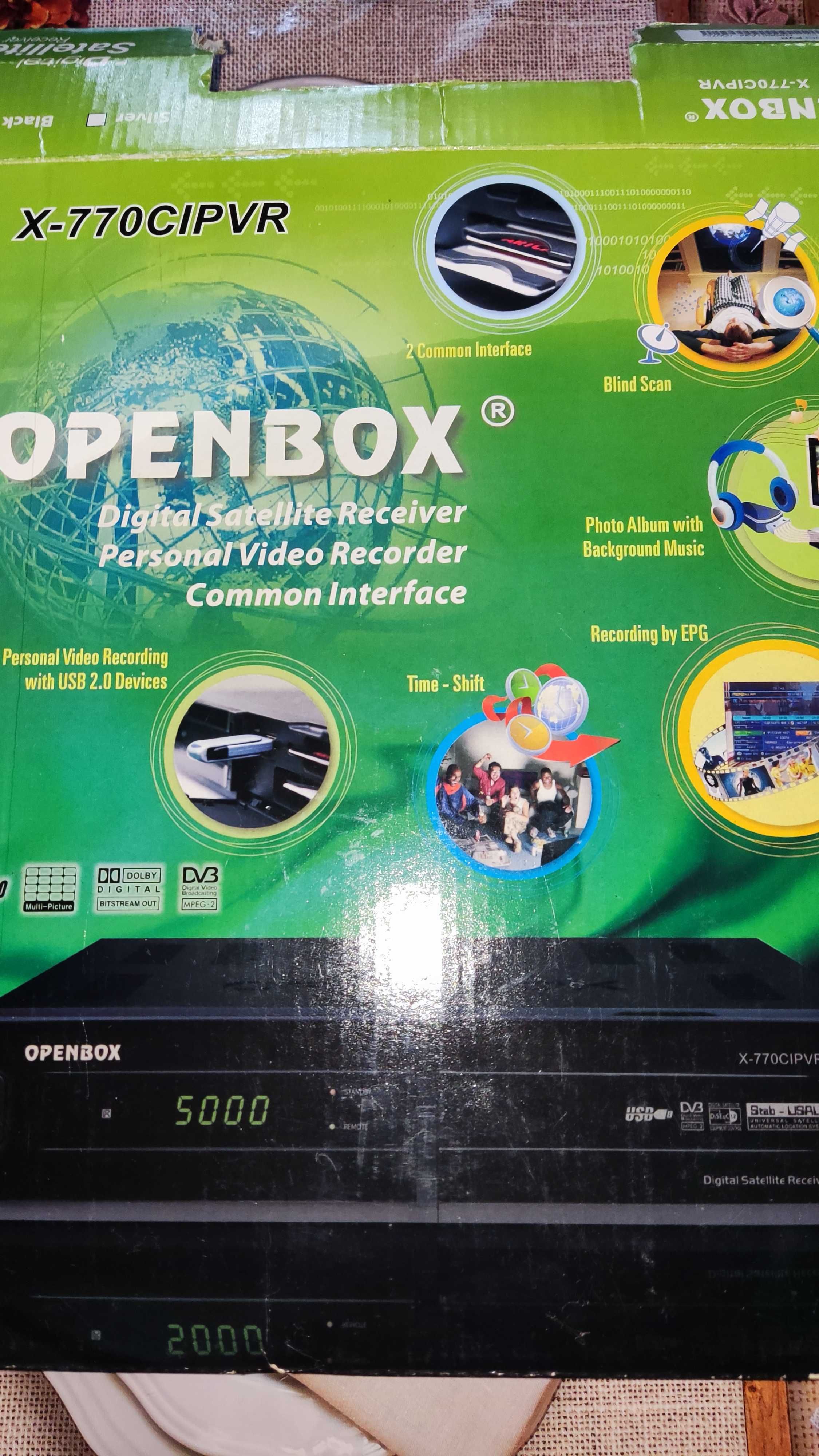 Спутниковый тюнер OPENBOX X-770CIPVR