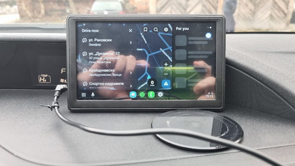 Навигация за кола MP5