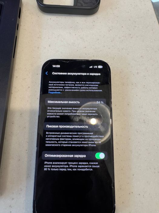 Iphone 14 pro black  15-20 $ отип бераман ундан, бошка келишлнмид