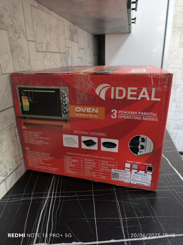 Mikravalnobka  itimat model M4510