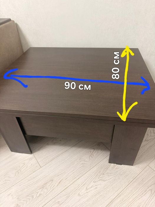 Стол трансформер