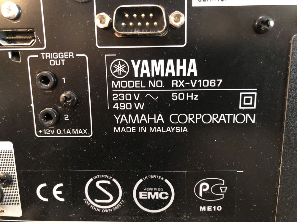 Като нова Yamaha RX-V1067