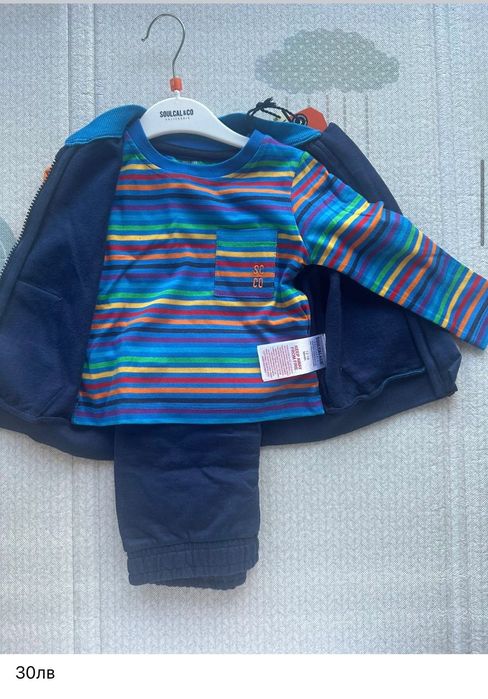 Дрешки за момче 12/18 месеца