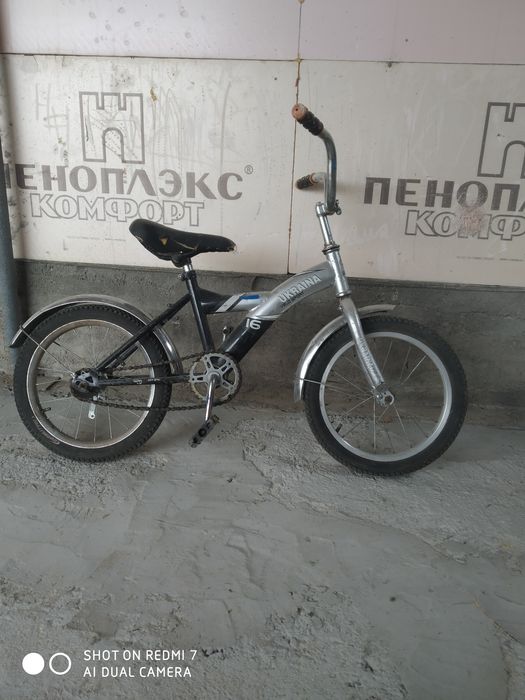 Продам велосипеды