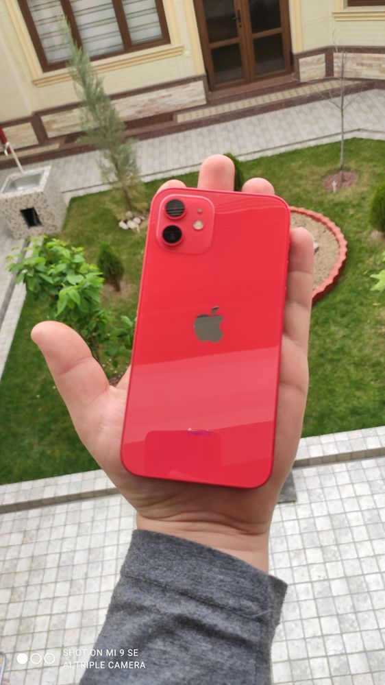 Iphone 12 red 64g
