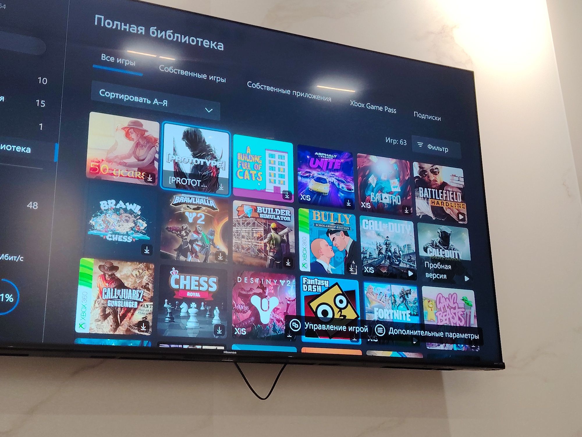 Xbox series x на 1 терабайт с 60 играми