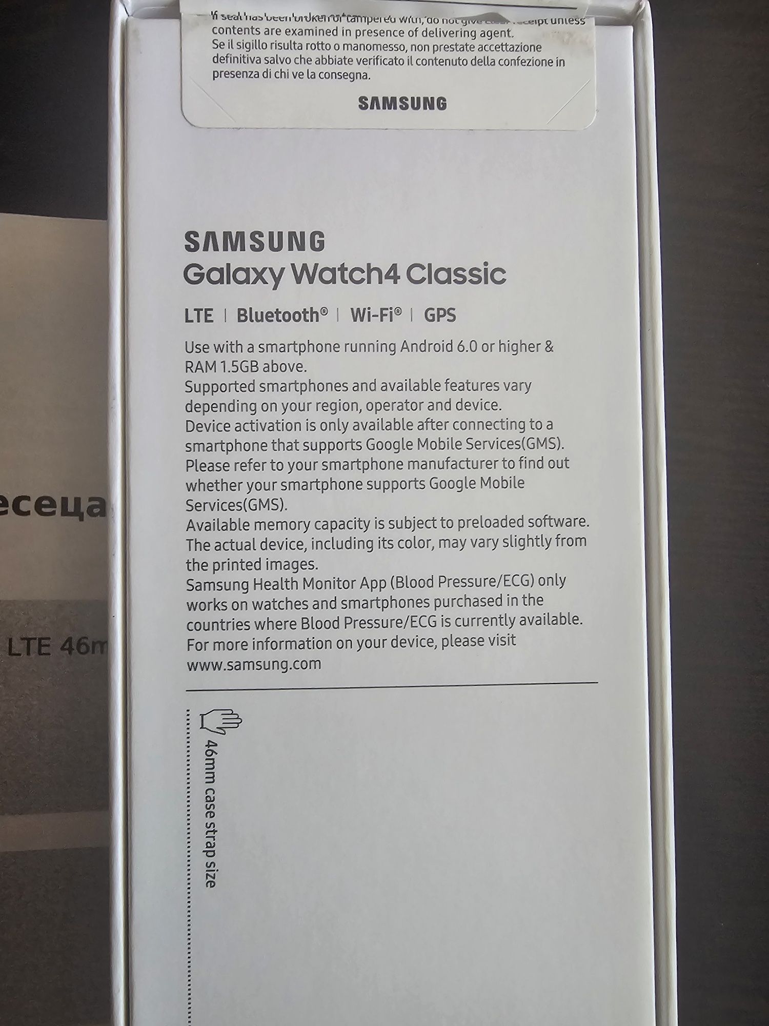 Продавам Samsung galaxy switch 4