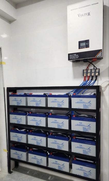 Elektrik xizmatlari sifatli