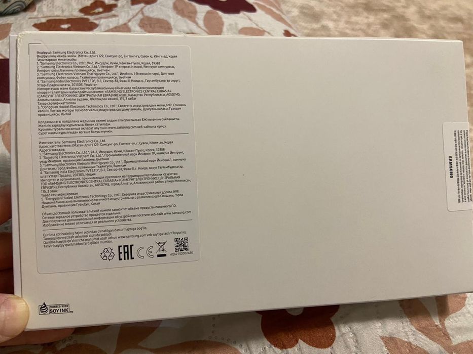 Galaxy tab А4 новый