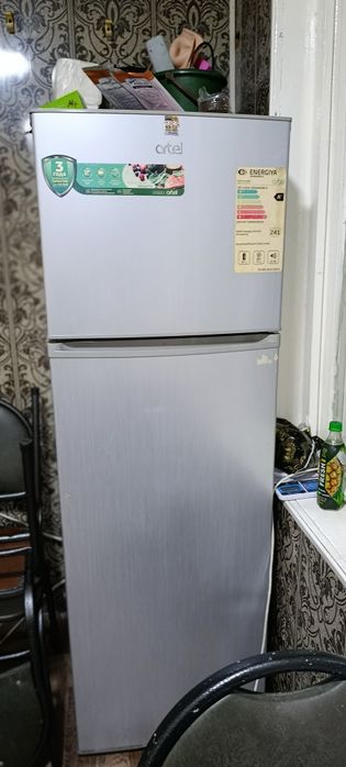 Haladilnik sotiladi srochna