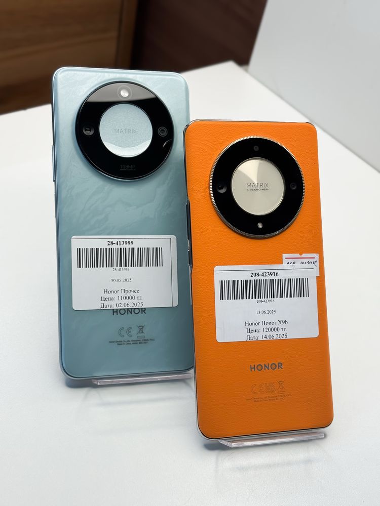 Honor X9c Aktiv Lombard