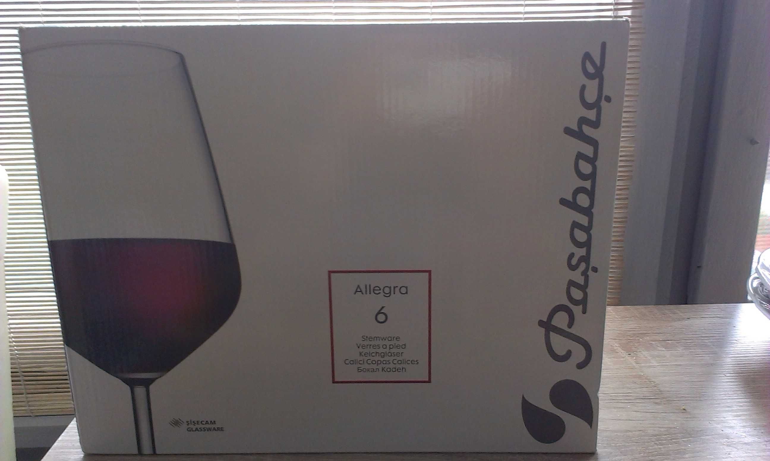 НОВ Комплект 6 броя чаши за вино или вода Allegra Made in Bulgaria