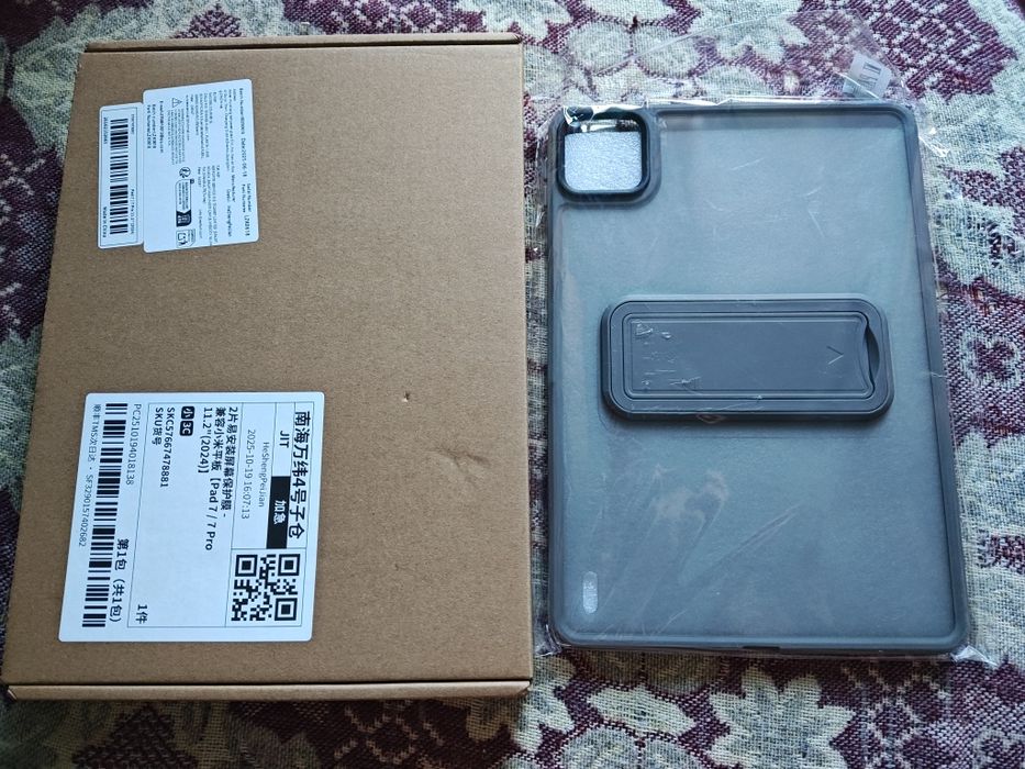 vand husa si 2 folii sticla Xiaomi Pad 7 noi