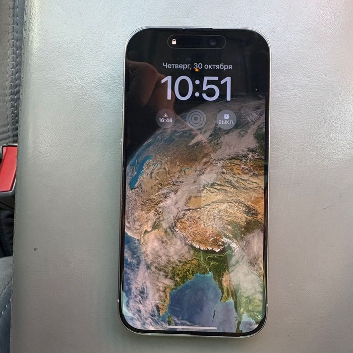 Iphone 15 pro 128GB