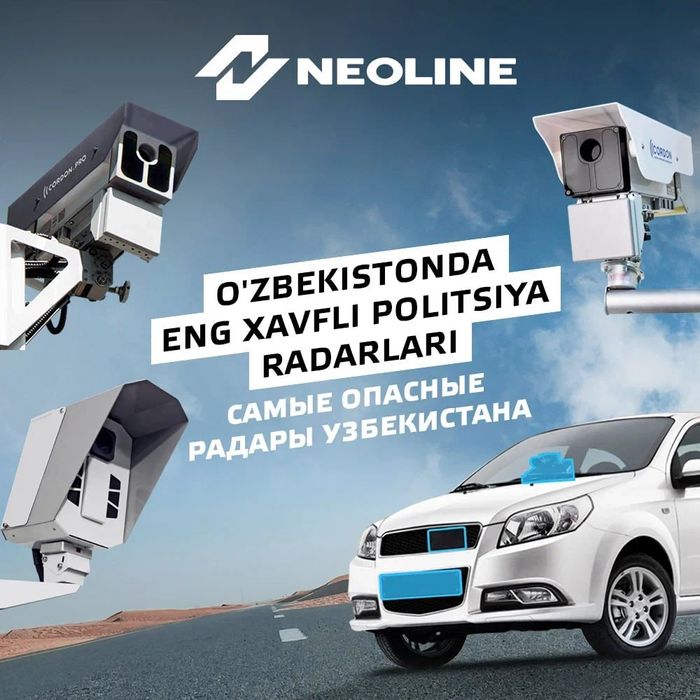 Neoline X-Cop 8800s Wi Fi Black