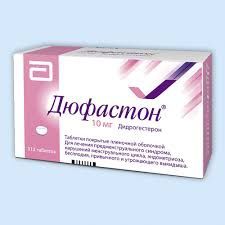 Для     беременных