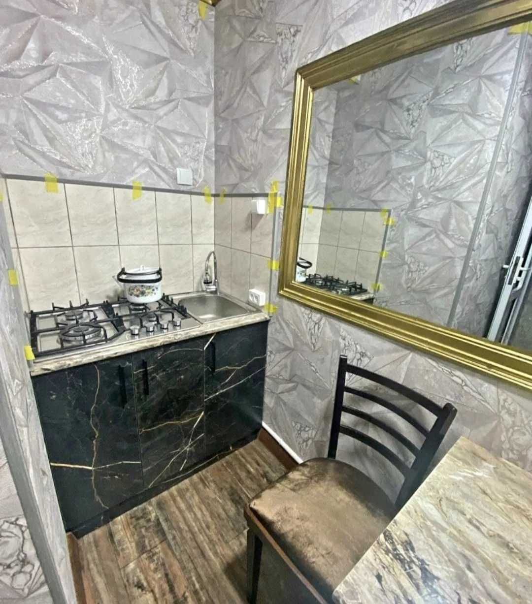Мини  гостиница.