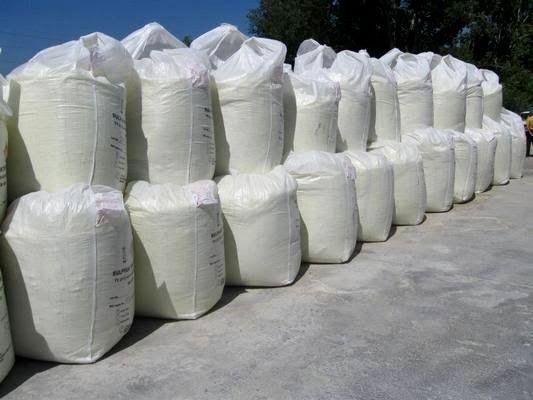 Продам Селитру Аммиачную