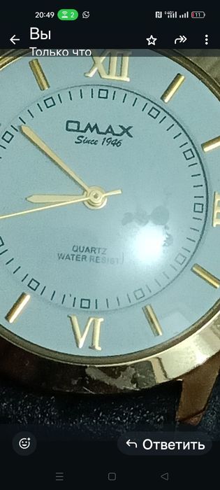 Часы наручные сост отличное с ремешком
