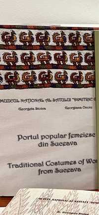 Portul femeiesc din Suceava, Georgeta Stoica