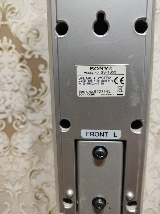 Sony kalonka sotiladi