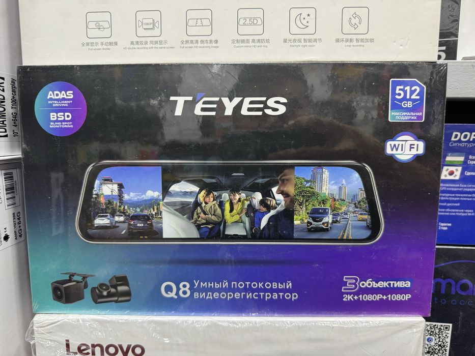 Videoregistrator Teyes