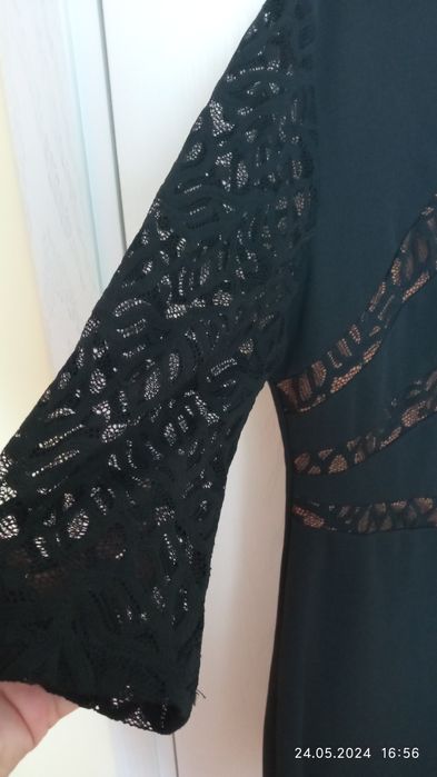 Рокля до коляното