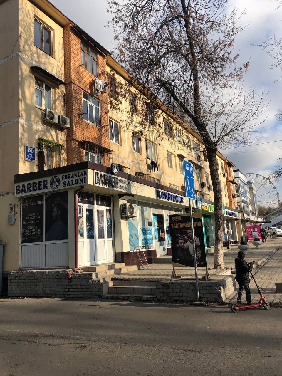 Продам СВОЮ ДВУХКОМНАТНУЮ КВАРТИРУ возле метро Мирзо Улугбек