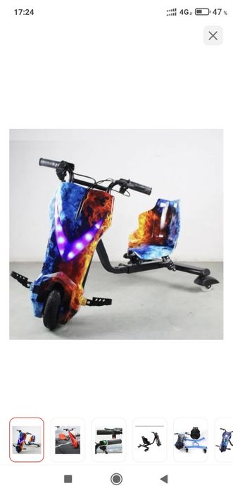 Продам электросамокат